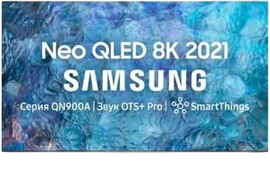 Ремонт блока управления Samsung QE65QN900BT